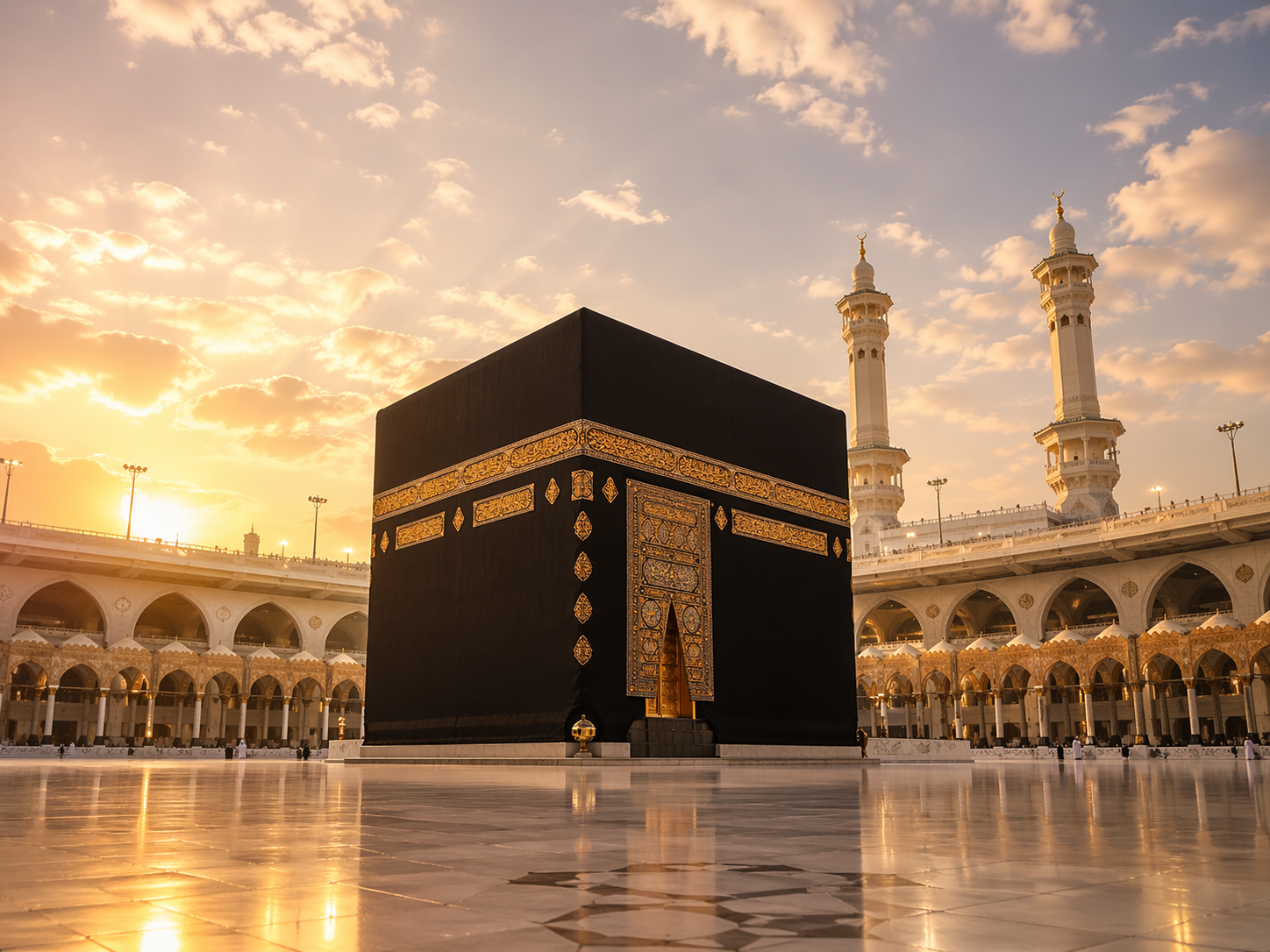 Hajj Package 2027